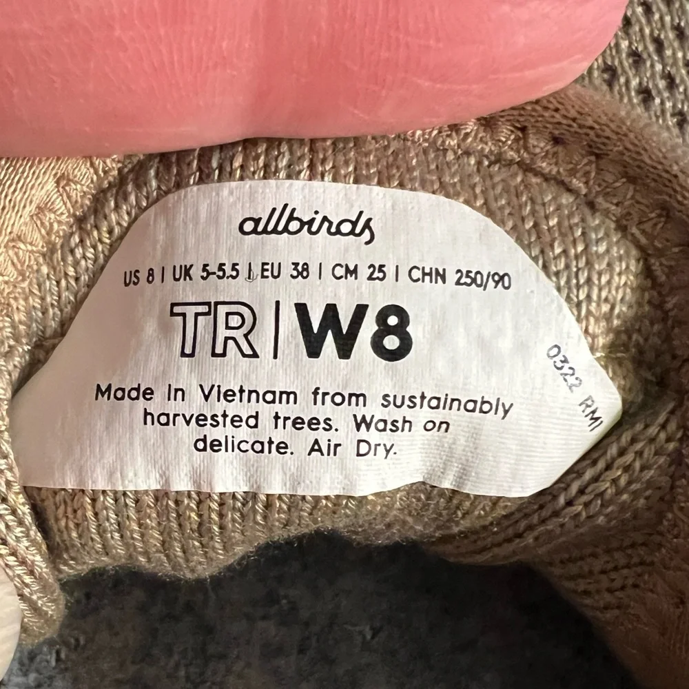 ALLBIRDS WOMENS‎ TREE RUNNERS BREATHABLE WALKING SNEAKERS